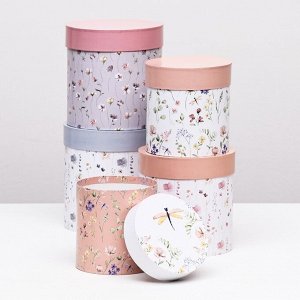 Набор круглых коробок 5 в 1 "Мини - цветы", 20x20 - 14x14 см