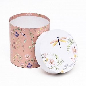 Набор круглых коробок 5 в 1 "Мини - цветы", 20x20 - 14x14 см