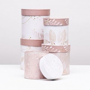 Набор круглых коробок 5 в 1 «Листья» , 20x20 - 14x14 см