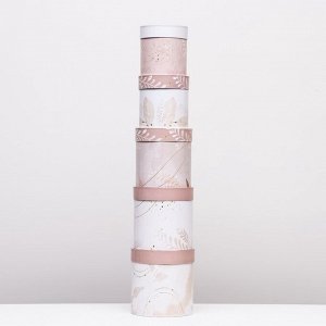 Набор круглых коробок 5 в 1 «Листья» , 20x20 - 14x14 см