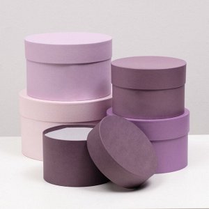 Набор круглых коробок 5 в 1« Лаванда», 20x19x14 - 15x15x10 см