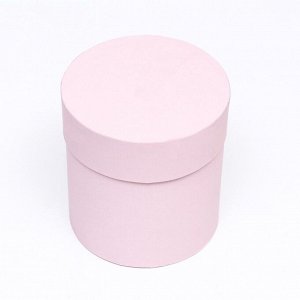 Набор круглых подарочных коробок 5 в 1 «Кофе с молоком», 20x20 ‒ 14x14 см