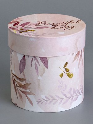 Набор круглых коробок 5 в 1 «Умиротверение» ,19.5x19.5 - 14x14 см