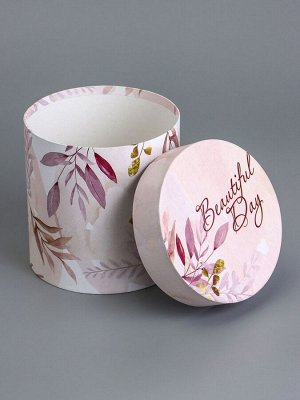 Набор круглых коробок 5 в 1 «Умиротверение» ,19.5x19.5 - 14x14 см