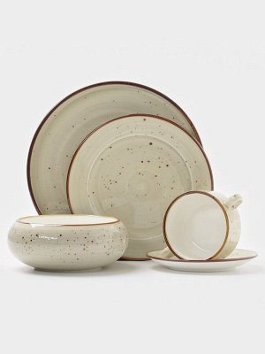 Тарелка с бортиком Magistro Mediterana, d=25.5 см, фарфор, бежевая