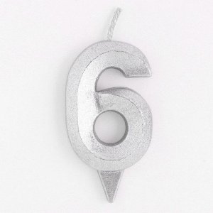 Свеча в торт «Цифра 6», серебряная, 6.5 см