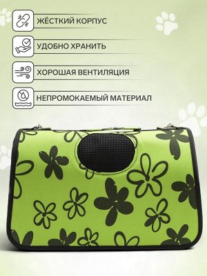 Сумка-переноска каркасная "Цветы", размер М, 40 х 21 х 27 см