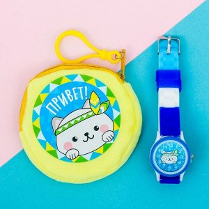 Набор «Котик», часы детские, кошелёк 14,4 х 14,8 см