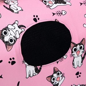 Сумка-переноска каркасная «Играющие котики», размер L, 53x21x29 см, розовая