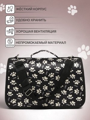 Сумка-переноска каркасная «Лапки Happy» , размер М, 40x21x27 см, чёрная