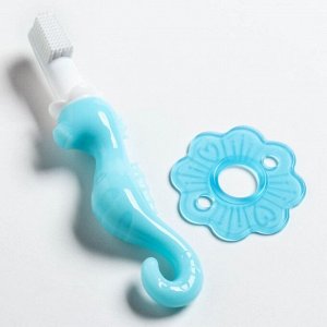 Зубная щётка детская «Морской конёк», силиконовая, от 0 мес.