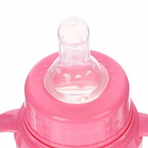 Mum&Baby Подарочный детский набор «Моя первая бутылочка»: бутылочки для кормления 150 и 250 мл, прямые, от 0 мес., цвет розовый
