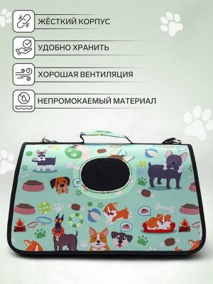 Сумка - переноска для животных "Верный друг", каркасная, размер L, 53 х 21 х 29 см