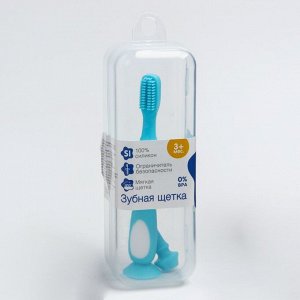 Детская зубная щетка-массажер,силикон, с ограничителем на присоске, цвет МИКС