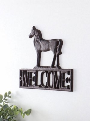 Фигурка настенная «Конь - Welcome», декор чугун, 20.5x0.8x18 см