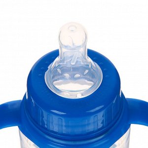 Подарочный детский набор «Моя первая бутылочка»: бутылочки для кормления 150 и 250 мл, прямые, от 0 мес., цвет синий