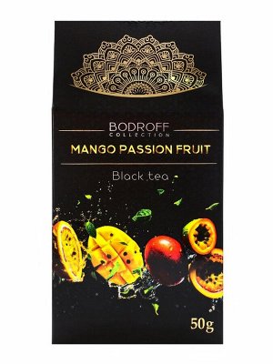 Набор чая BODROFF: 4 вкуса по 50 г