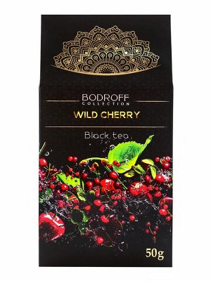 Набор чая BODROFF: 4 вкуса по 50 г