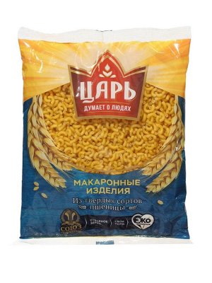 Макароны «Царь», гладкий рожок, 400 г