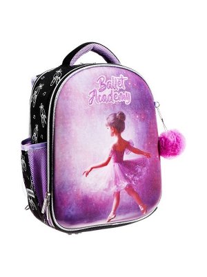 Рюкзак каркасный 35х27х13 см, deVENTE Junior 14L Ballet Academy, + брелок, для девочки