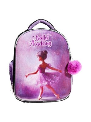 Рюкзак каркасный 35х27х13 см, deVENTE Junior 14L Ballet Academy, + брелок, для девочки