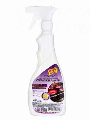 Mister Dez Eco-Cleaning Средство для чистки и защиты стеклокерамических и эмалированных плит «Лимон»
