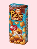 Печенье в виде рыбок с солью и шоколадом Pucca Filled Cookies - SALTY Milk Chocolate 39 гр Японские сладости