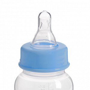 Набор детский «Первый подарок малышу», 6 предметов: бутылочка для кормления 125 мл, нагрудник, ёршик, прорезыватель, ложка, вилк