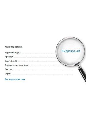 Набор детский «Выбражулька» 3 предмета: клипсы, браслет, кольцо, клубнички, красный