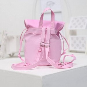 Детский рюкзак, отдел на шнурке, цвет розовый, «Единорог»