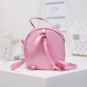 Детская сумка-рюкзак, отдел на молнии, цвет розовый