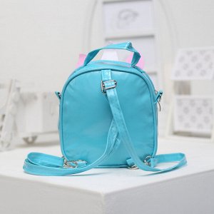 Детская сумка-рюкзак, отдел на молнии, цвет голубой, «Единорог»