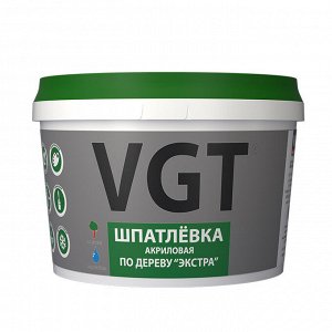 Шпатлевка "Экстра" по дереву, ВГТ - лиственница - 0.3 кг