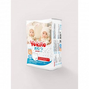 Подгузники-трусики "Yokito" XL, 12+кг., по японской технологии, 34 шт