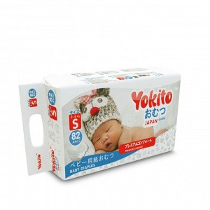 Подгузники на липучках "Yokito" S, до 6кг., по японской технологии, 82 шт