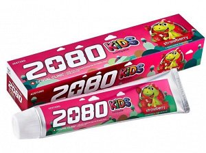 Зубная паста детская 2080 Strawberry Step 2 80г