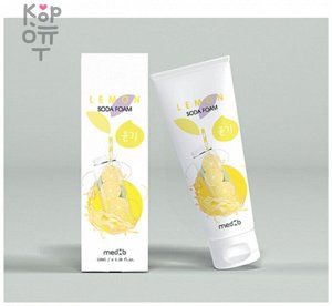 Med B. Пенка для умывания с пищевой содой и лимоном, Lemon Soda Foam, 100 мл-1