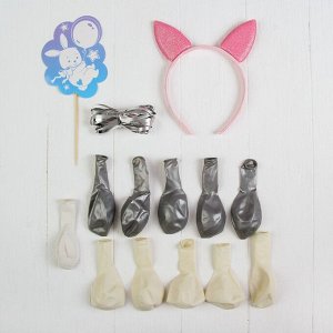 Воздушные шары "Наш зайчонок", ободок, топпер, наклейки, лента, 19 предметов в наборе