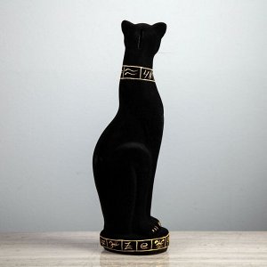 Копилка "Багира Египетская", флок, чёрная, 41 см