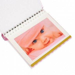 Подарочный набор "Наша любимая малышка": фотоальбом на 10 магнитных листов и кармашек для хранения на лентах на 2 отделения