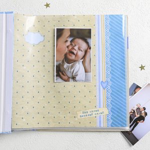 Фотоальбом с наклейками в подарочной упаковке "Чудесный малыш". 10 листов