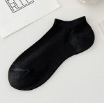Женские короткие сетчатые носки, черный №1