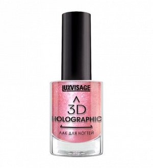 LUXVISAGE Лак для ногтей 3D HOLOGRAPHIC 719 (розовый кварц) 11г НОВИНКА!