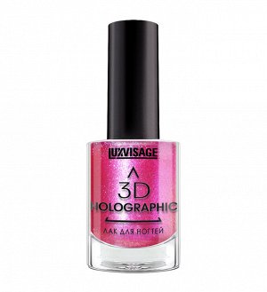 LUXVISAGE Лак для ногтей 3D HOLOGRAPHIC 720 (розовый сапфир) 11г НОВИНКА!