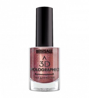 LUXVISAGE Лак для ногтей 3D HOLOGRAPHIC 721 (красный тигровый глаз) 11г НОВИНКА!