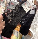 Хлопковые корейские носки-следки glalalane, тонкие, прозрачные, нескользящие, M875 Черный