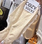 Хлопковые корейские носки-следки COZY, тонкие,L324 бежевый