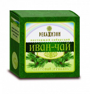 Иван чай «Пихтовый гребень» 50г