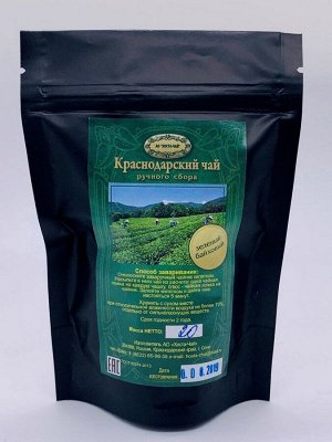 Краснодарский чай зелёный ручного сбора «Хоста чай» 20г