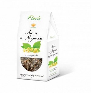 «Липа и Мелисса» травяной чай (Floris)